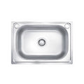 حلة مطبخ 43x57 لوكس شامل الصرف من المنار