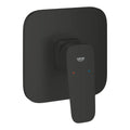 وش خلاط دفن بدون محول كيوبو فانتوم بلاك 1017772430 من جروهي
